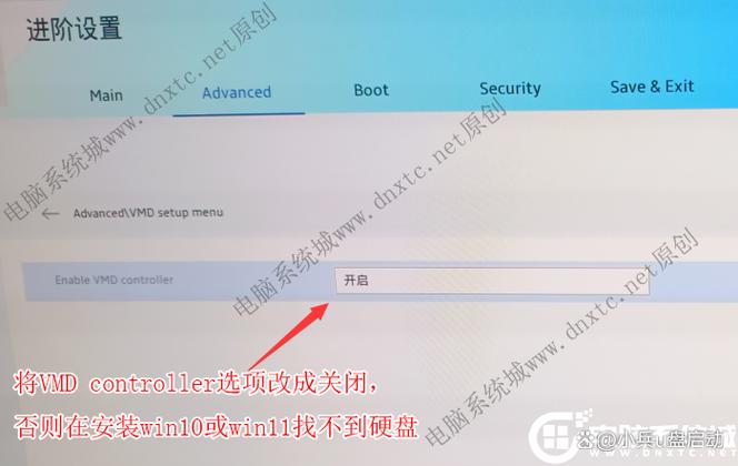 笔记本怎么一键还原系统