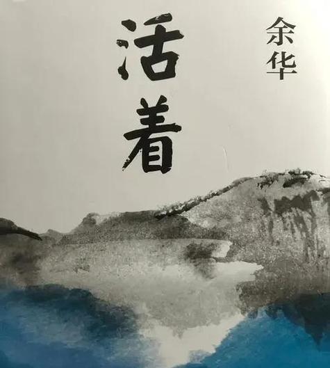感觉活着很痛苦怎么办截图2