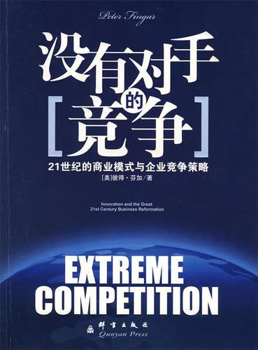 怎么看qq群里某一个人的发言
