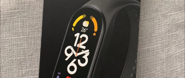 小米手环7故障排除方法截图2
