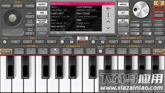 midi音乐