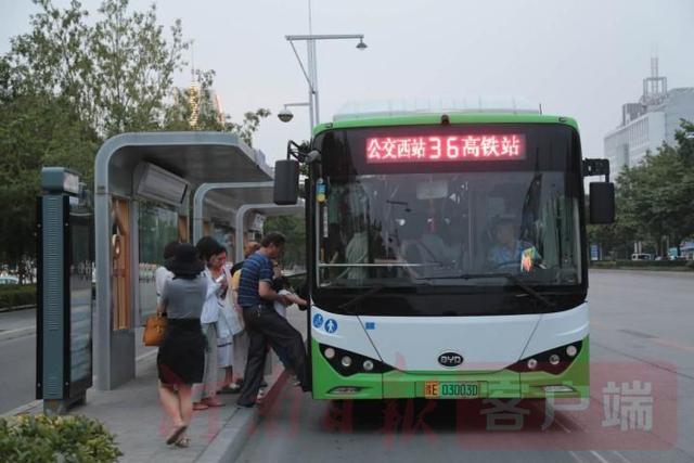 安阳公交乘车码 安阳公交乘车码