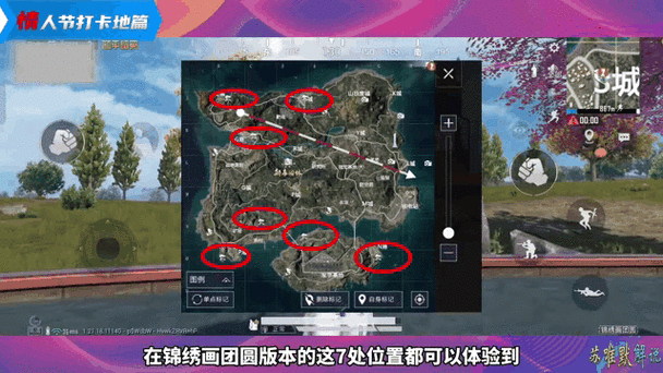 和平精英心悦官网入口