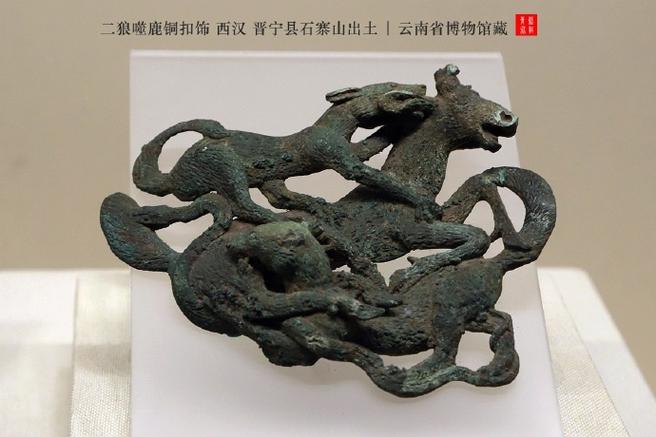 狼避饰含义