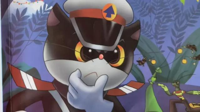 黑猫警长螳螂吃丈夫第四集