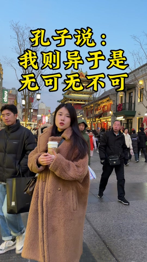 僻不当道者皆不及往的意思