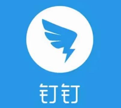 一个钉钉可以绑定两个学生吗