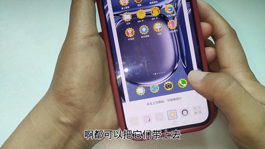 如何把微信图标换成照片