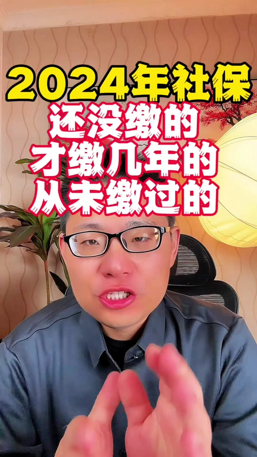 野草口令2024港澳台最新白色版截图1