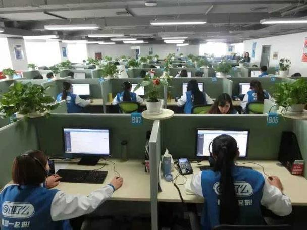 饿了么商家中心怎么打人工服务