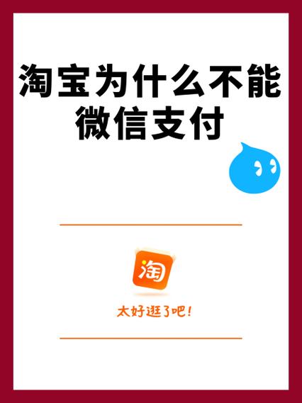 微信为什么不能充30元话费截图3