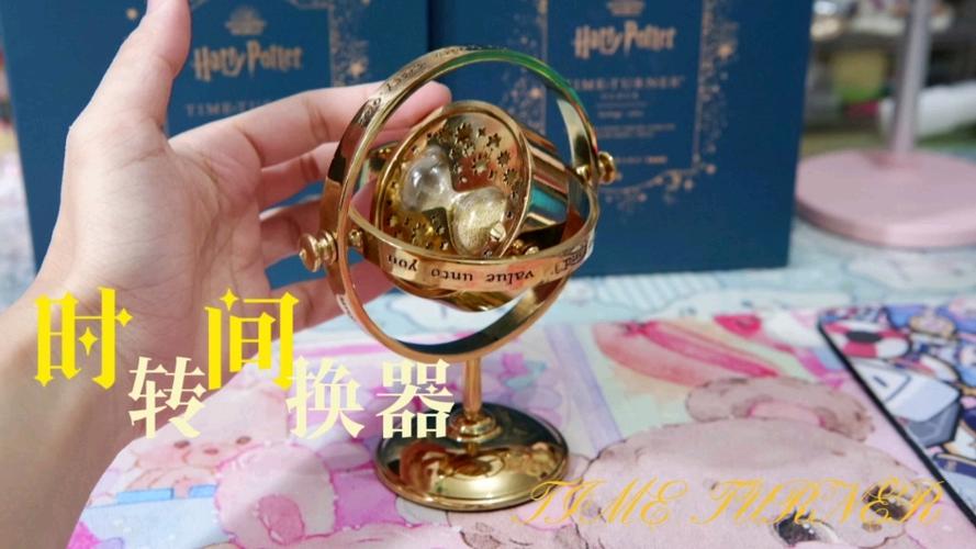 时间戳怎么换算成实际时间