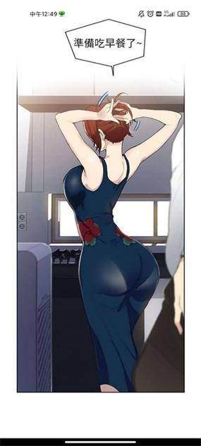 nejisimneet3汉化无广告版截图1