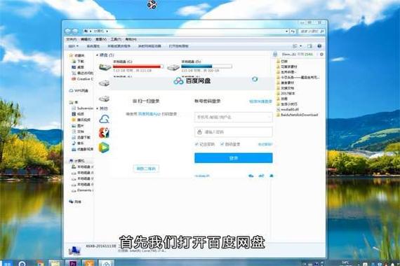 百度反应慢是怎么回事