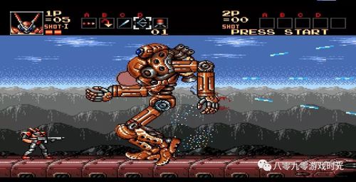 ps3魂斗罗铁血军团怎么设置命