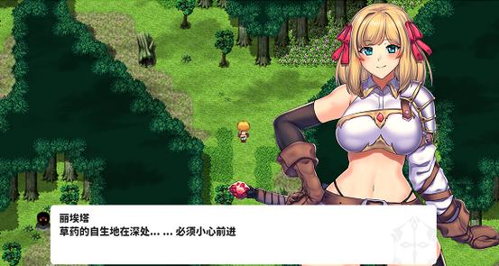 移植汉化安卓rpg