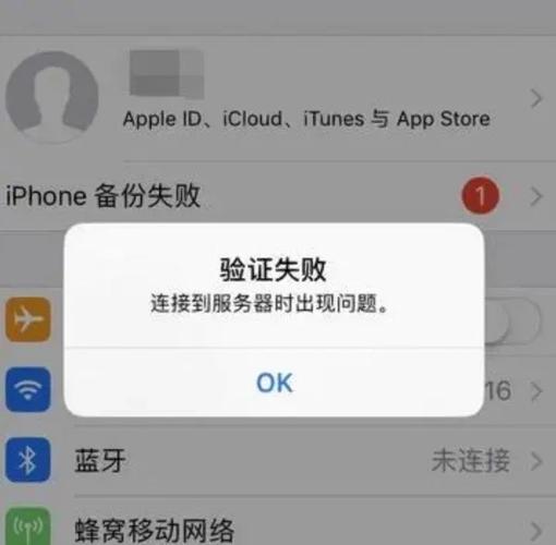 在新手机登录id照片不在了