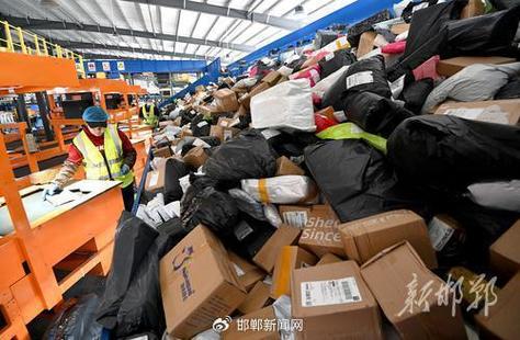 邮政快递是在哪里领取截图2