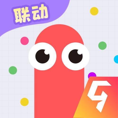 贪吃蛇大作战官方正版下载安装