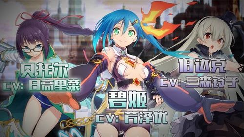 亚瑟世界APP安卓版