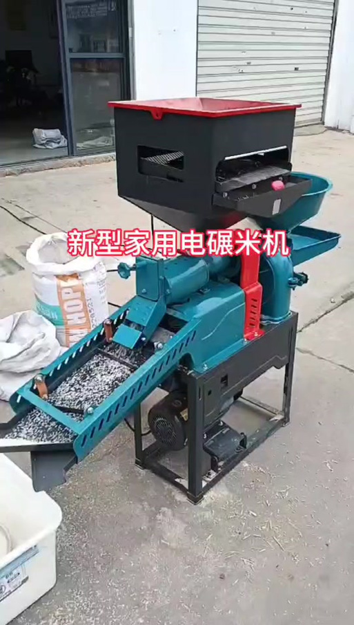 新型米机价格及图片机
