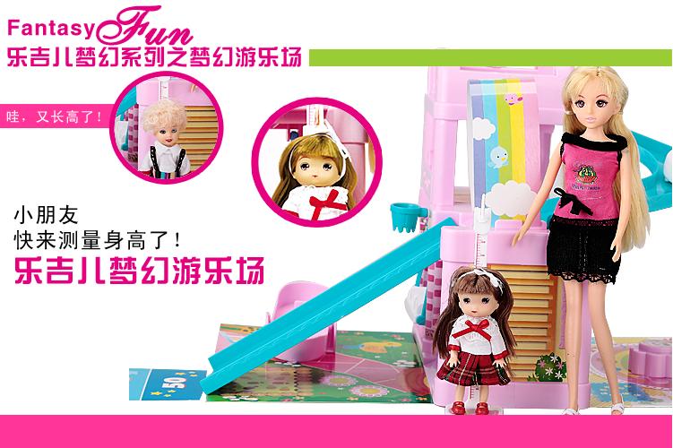 芭比乐app最新版本更新内容