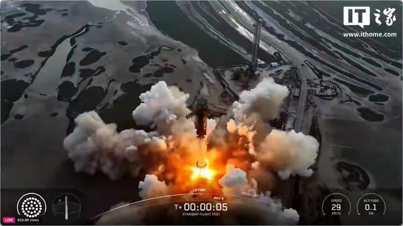 SpACE太空影视最新版本更新内容截图3