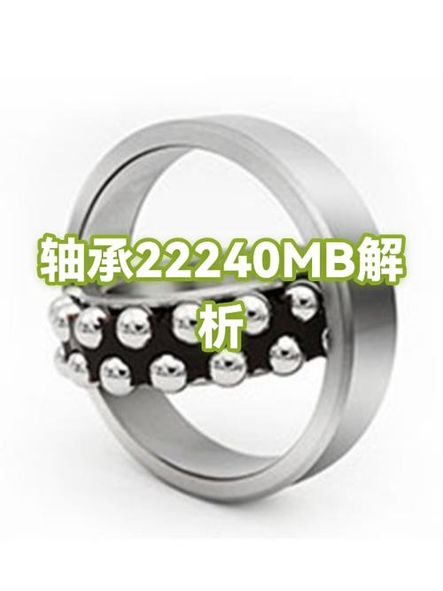 200mb能用多长时间