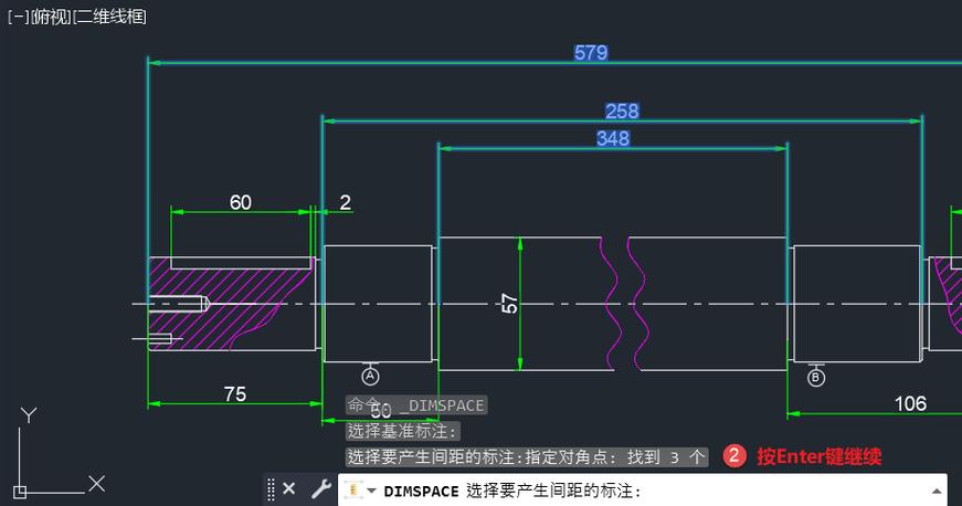 cad测量值与标注值不一样截图3