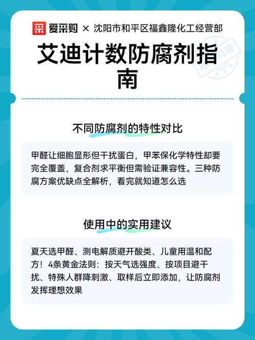 艾迪康检查hpv准确吗