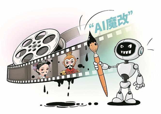 ai修改照片用什么软件