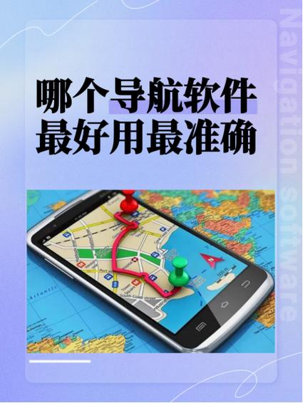 10个良心的软件下载网站
