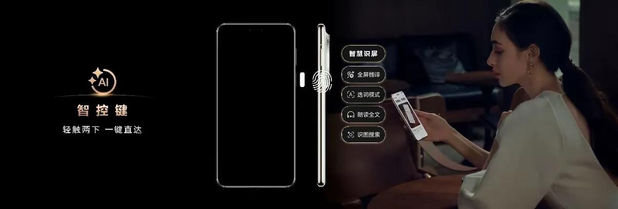 支付宝的指纹支付怎么改指纹