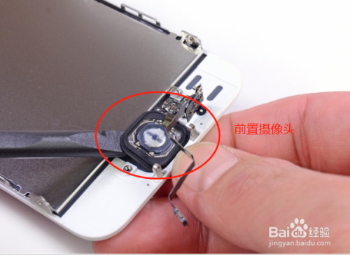 苹果摄像头进灰保修吗