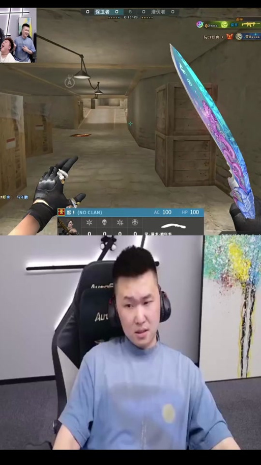 穿越火线按v不能说话自由麦可以