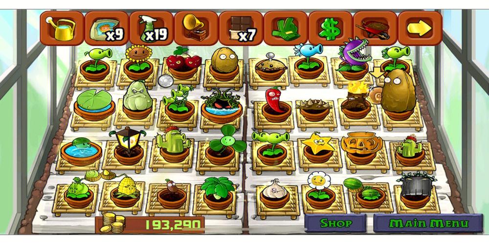 植物大战僵尸1破解版内置