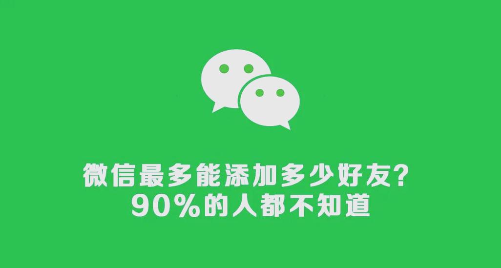 马天宇和郑爽是好朋友吗