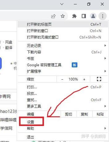 网页页面显示不完整
