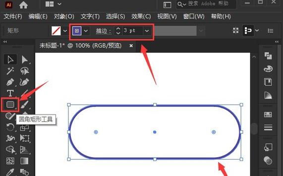 cad中怎么检查闭合图形哪里有断点