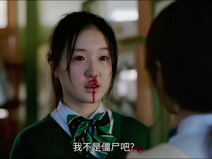 校园丧尸片