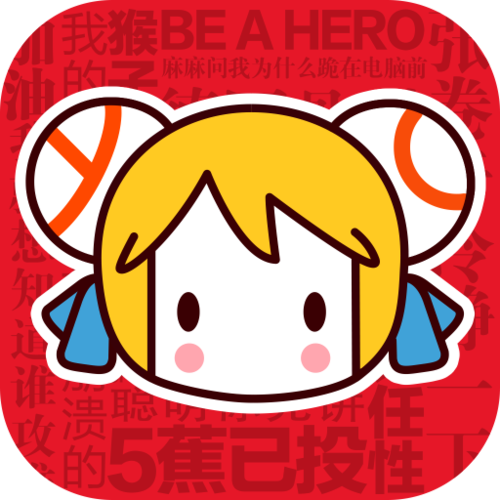 acfan.app最新版本更新内容