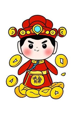 小财神财务图片高清