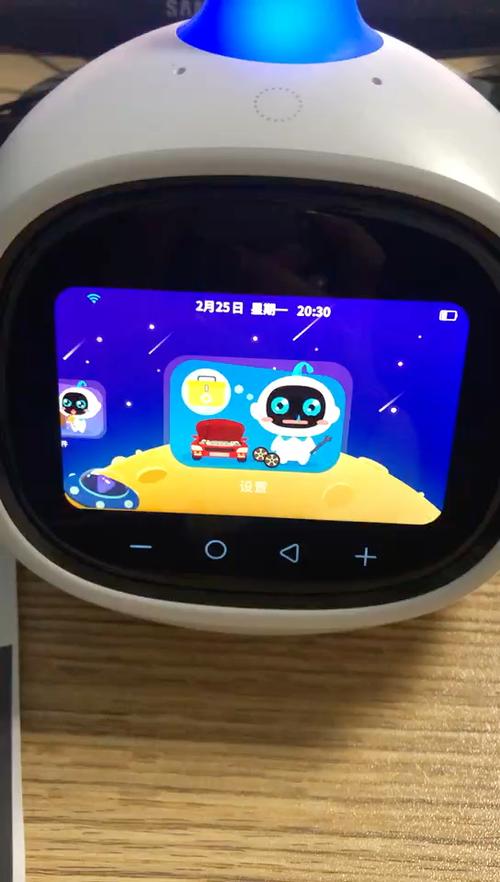 智伴怎么唤醒