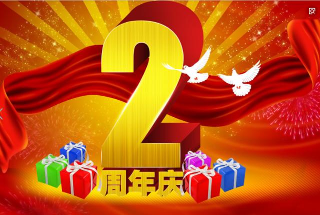 幸福商城官网