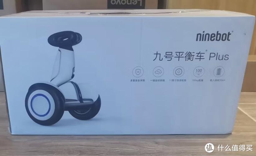 小米9号平衡车和plus的区别