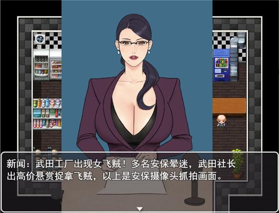 罪恶都市丧尸小镇详细攻略