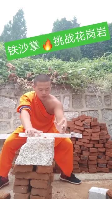 掌瓦怎么看封了多久
