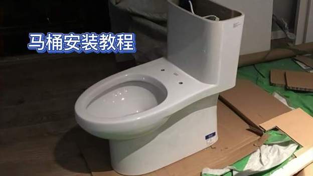 安装视频教程