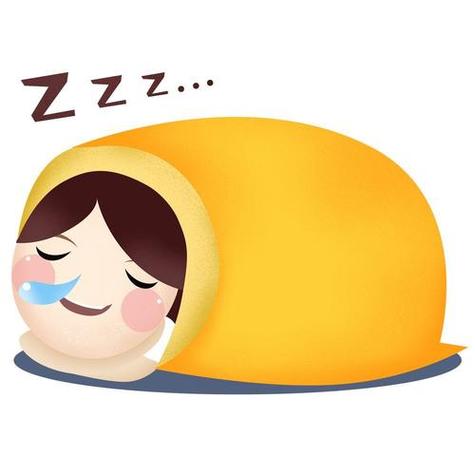 在一起睡觉没有做什么