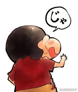 蜡笔小新动感光波台词
